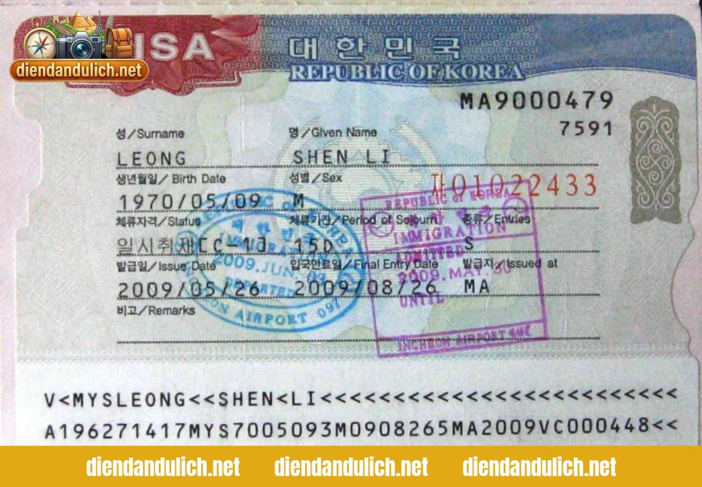 Hướng Dẫn Xin Visa Hàn Quốc Mới Nhất 2026